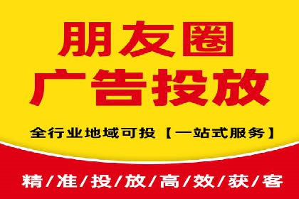 案例解析：SEM推广竞价数据分析